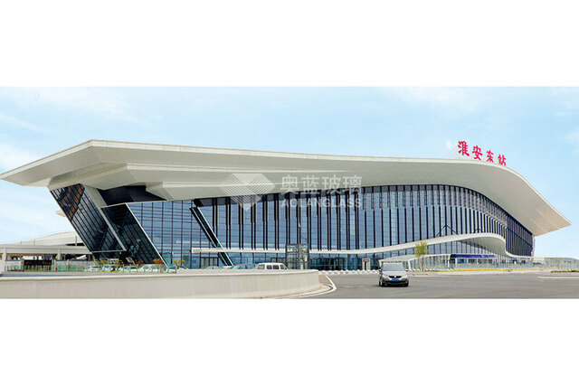 Huai'an East Station