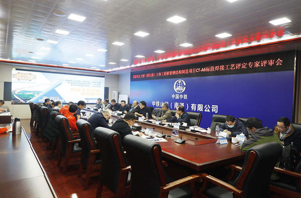 重大项目进行时，常泰长江大桥再迎新进展！(图1)