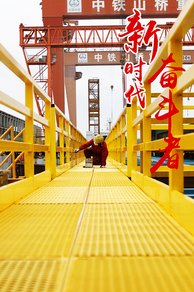 这个五一，他们用坚守擦亮了新时代奋斗者底色！(图2)