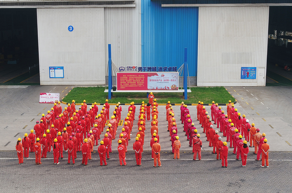 中铁山桥南通公司安全生产月正式启动(图1)