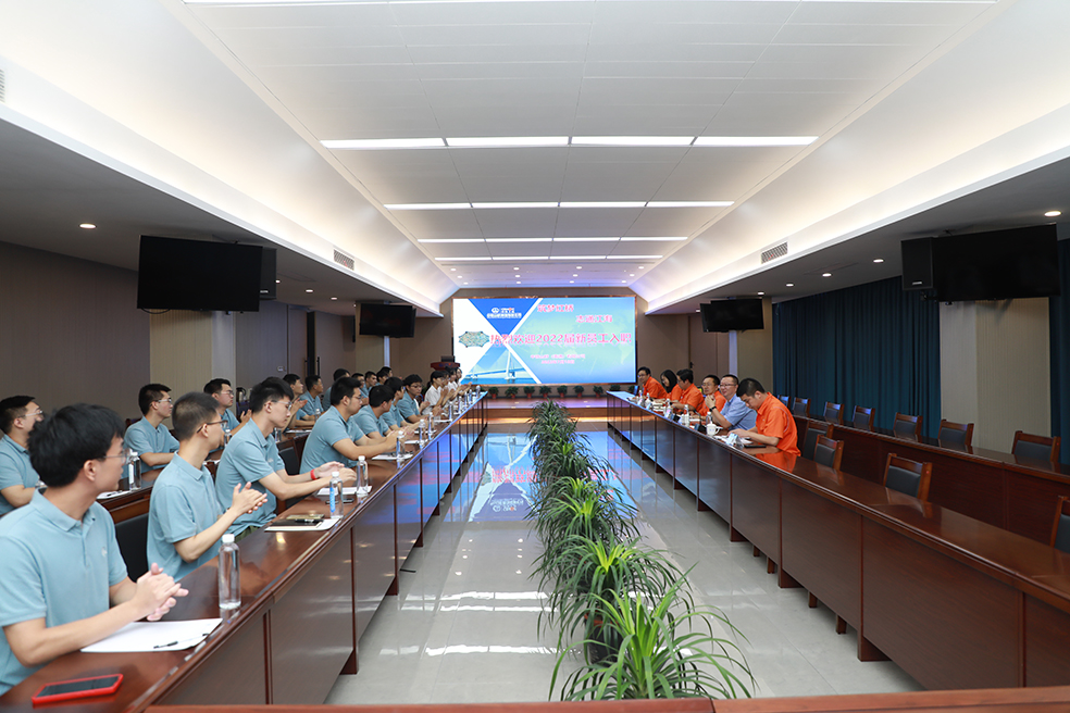 筑梦红桥 志通江海 不负青春一起向未来！(图1)