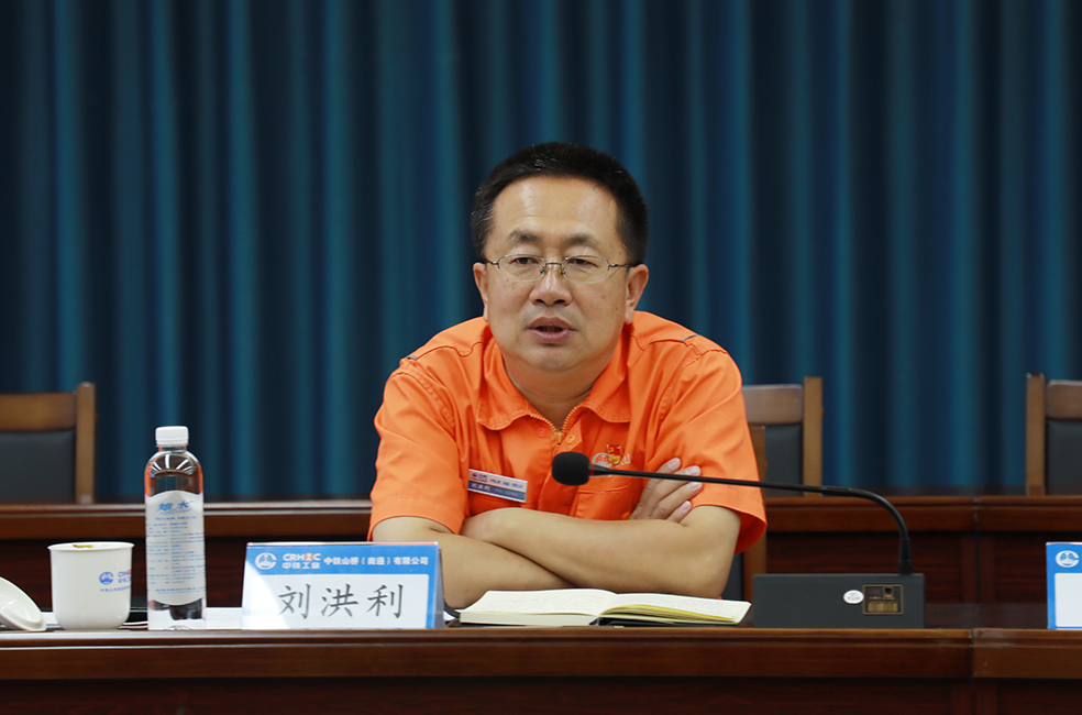 筑梦红桥 志通江海 不负青春一起向未来！(图2)