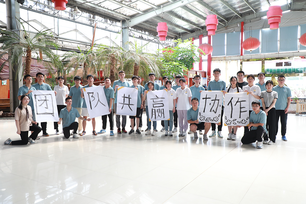 筑梦红桥 志通江海 不负青春一起向未来！(图4)