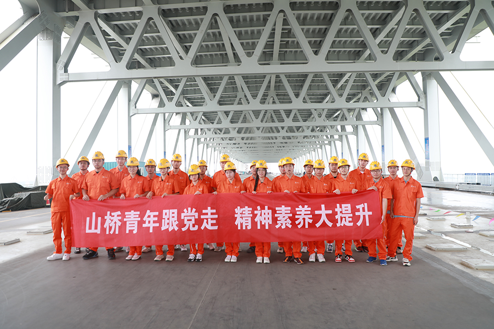 筑梦红桥 志通江海 不负青春一起向未来！(图5)