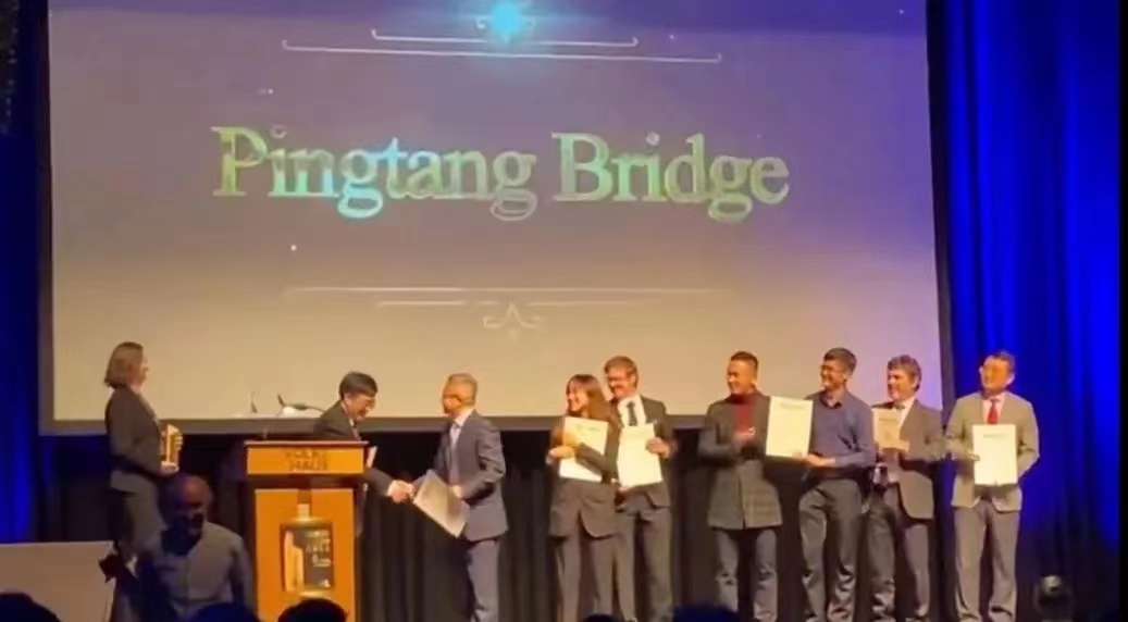 喜报！中铁山桥南通公司参建工程斩获国际大奖(图1)