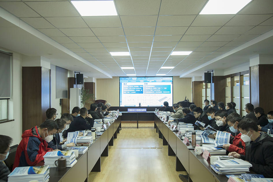 开年喜讯！张靖皋长江大桥ZJG-C1标钢塔制造工艺方案、制规及焊评顺利通过专家评审(图1)