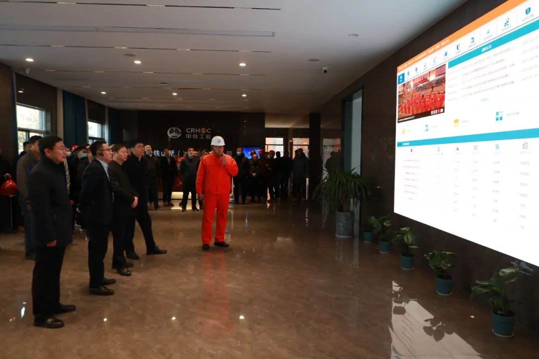 中铁山桥举办2023年度项目安全管理培训班暨安全质量管理提升现场会(图2)