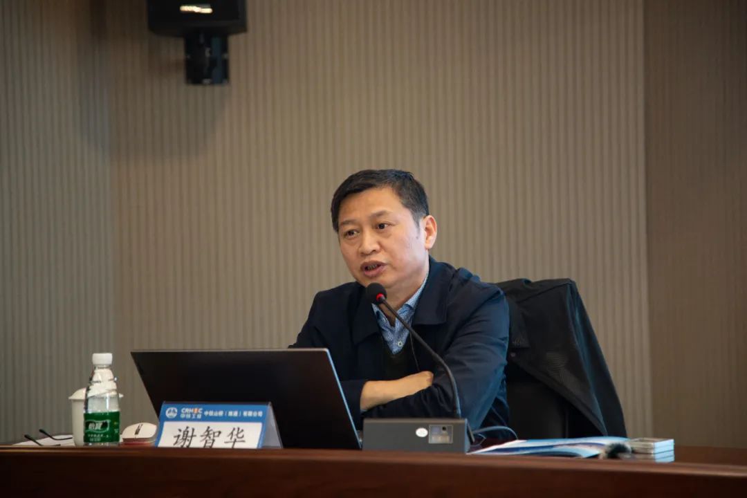 中铁山桥举办2023年度项目安全管理培训班暨安全质量管理提升现场会(图4)