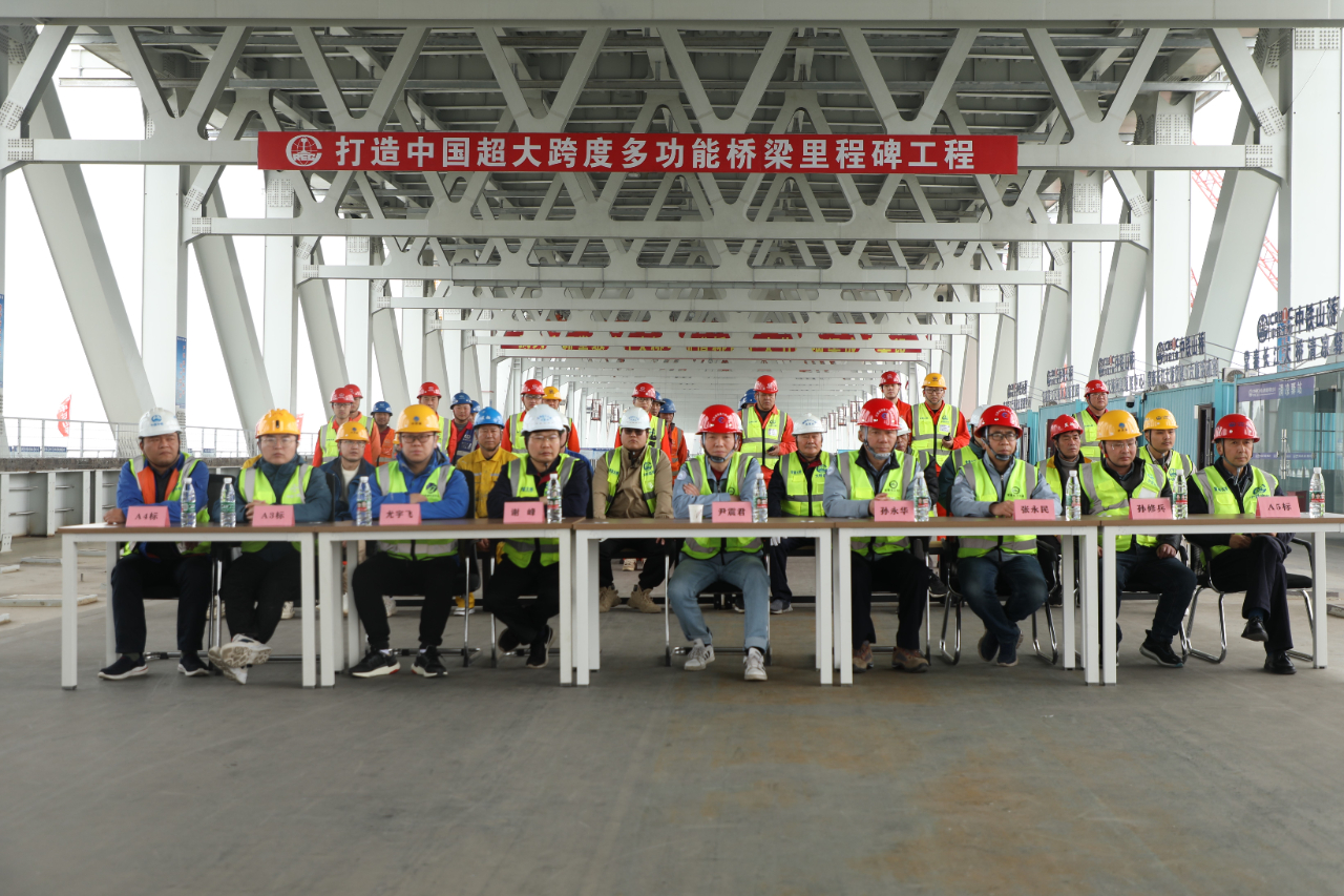 常泰长江大桥举办“预案在心中”之火灾事故预案暨安促会专项活动(图2)