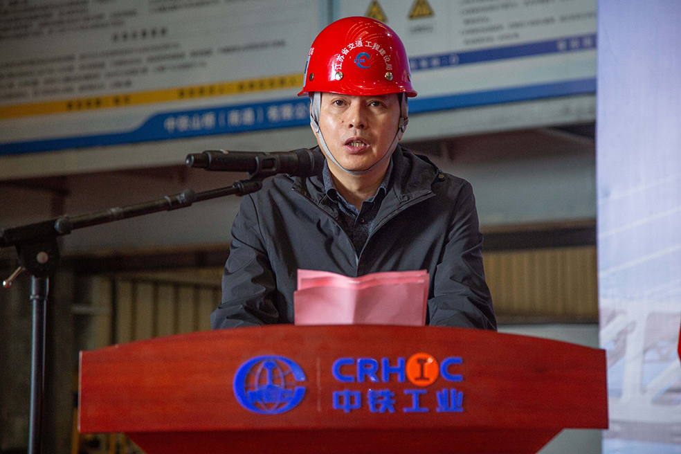 中铁山桥集团召开常泰长江大桥项目管理提升誓师大会(图2)