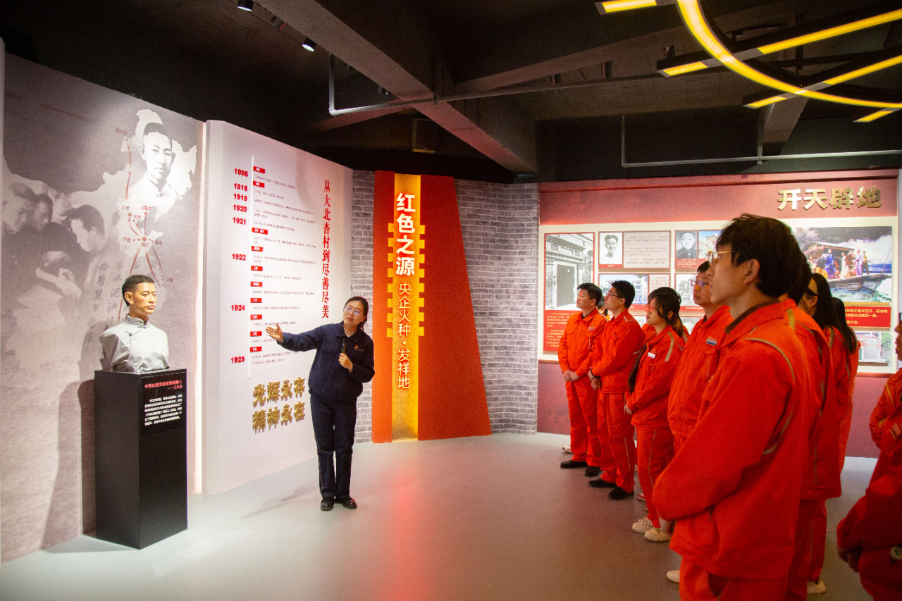 不忘百年红桥初心 牢记尽美南通使命丨南通公司的山桥寻根之旅(图5)