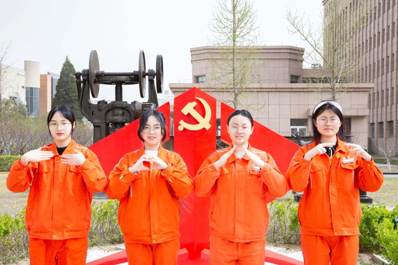 不忘百年红桥初心 牢记尽美南通使命丨南通公司的山桥寻根之旅(图9)