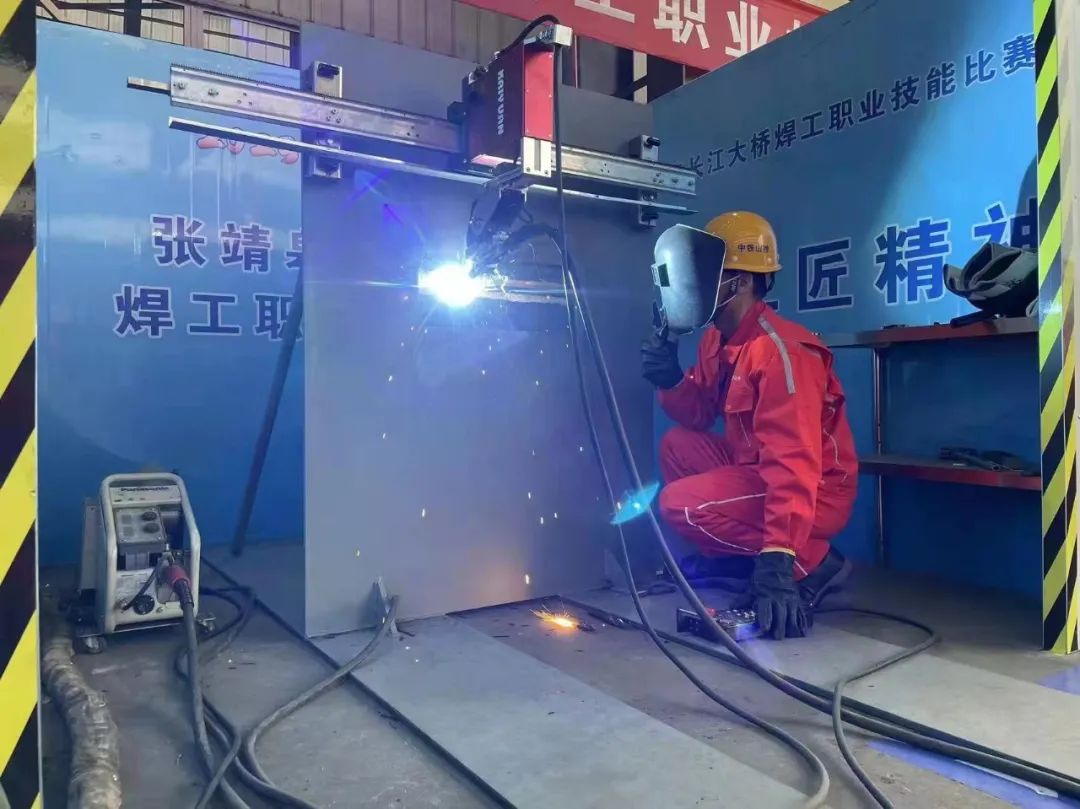最强“焊”卫者丨南通公司在张靖皋长江大桥焊工职业技能竞赛中斩获佳绩(图3)
