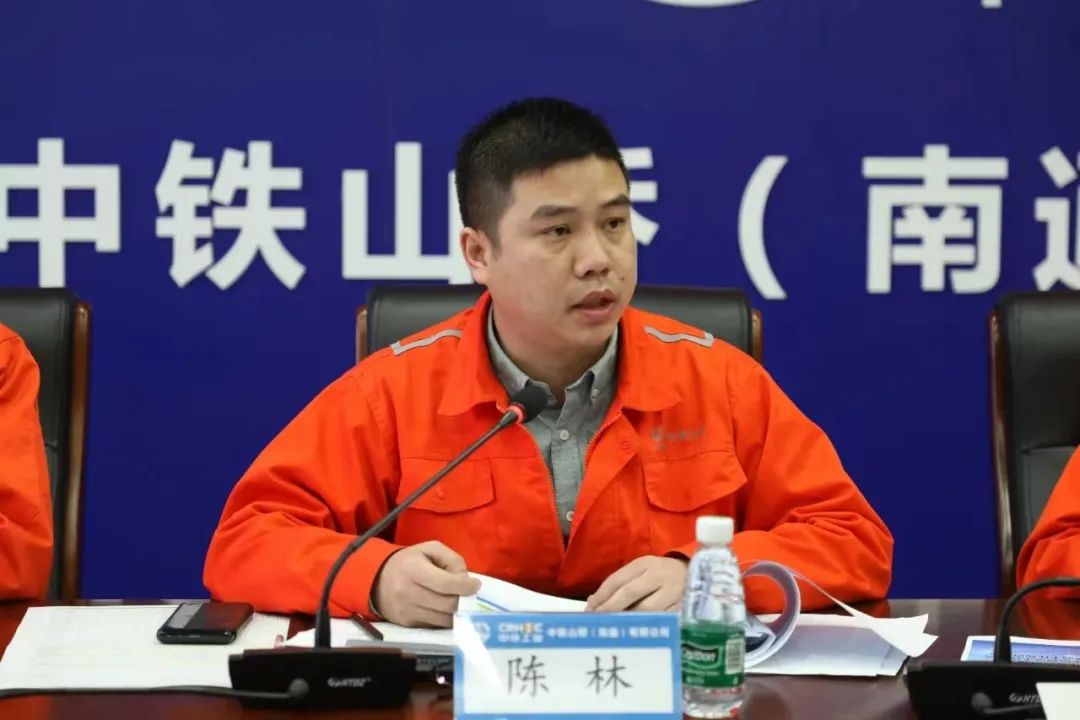 喜讯！南通公司副总经理陈林荣获如皋市五一劳动奖章(图5)