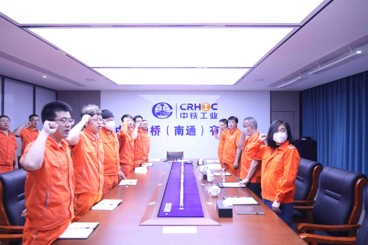 人人讲安全 个个会应急丨南通公司开展“安全生产月”启动仪式暨宣誓签名活动(图2)