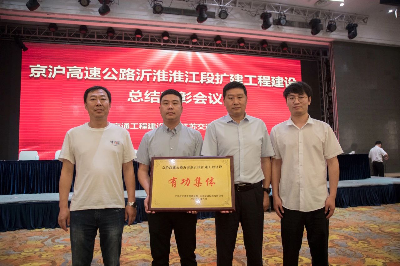 三年打通沿线45座桥！这条纵贯南北的交通“大动脉”终于迈向通车(图1)