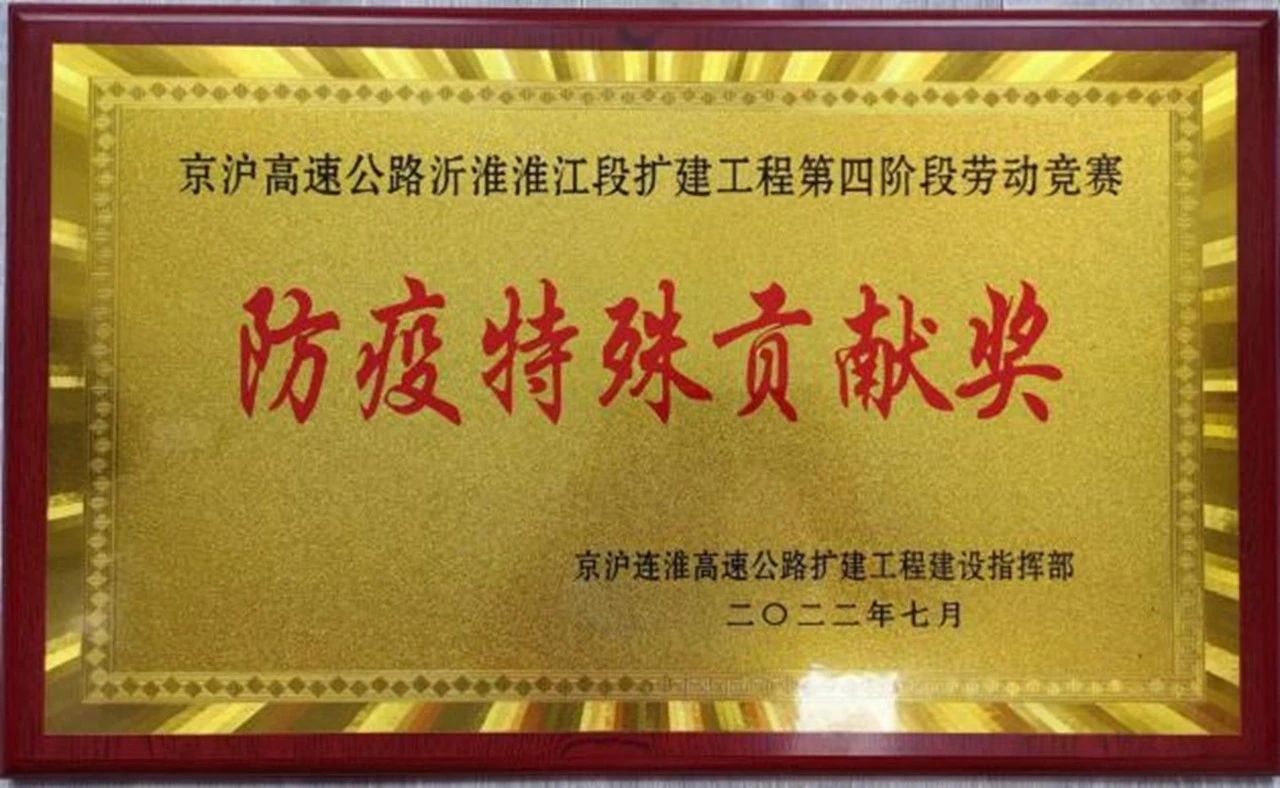 三年打通沿线45座桥！这条纵贯南北的交通“大动脉”终于迈向通车(图3)