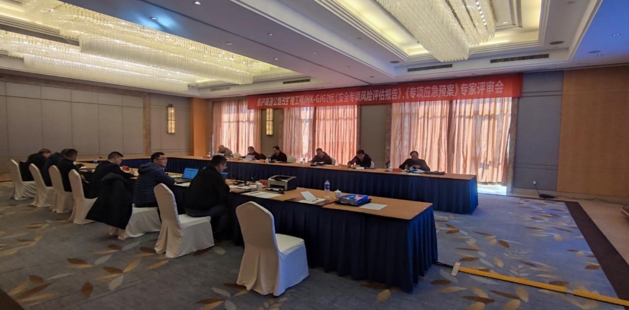 三年打通沿线45座桥！这条纵贯南北的交通“大动脉”终于迈向通车(图5)