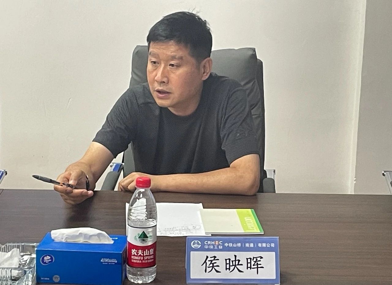 曹东威一行到张靖皋长江大桥项目部开展安全检查(图3)