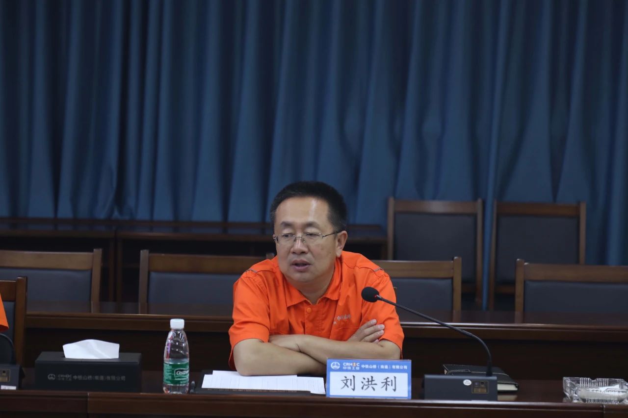 南通公司举行2023年新入职大学生见面会(图2)