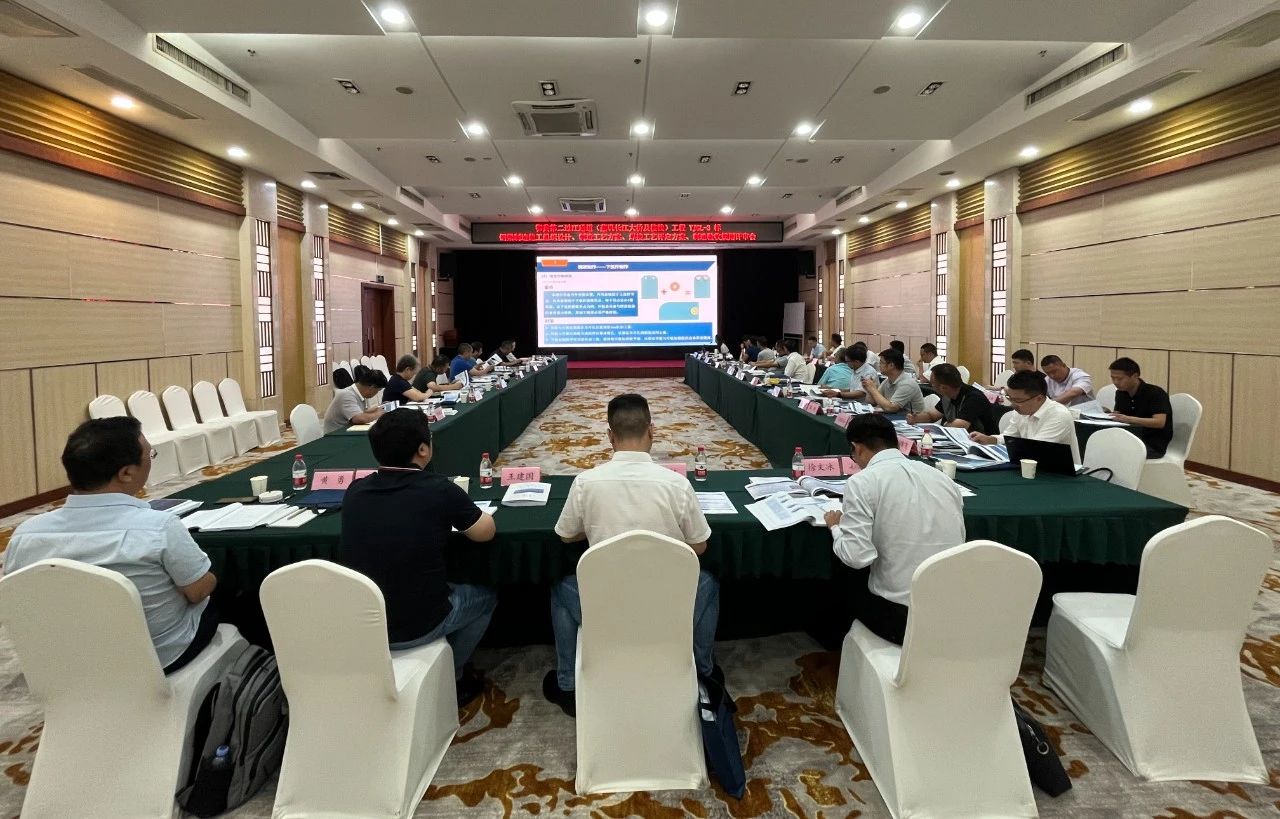 燕矶长江大桥YJGL-3标钢梁制造工艺方案、焊评及施组顺利通过评审(图1)