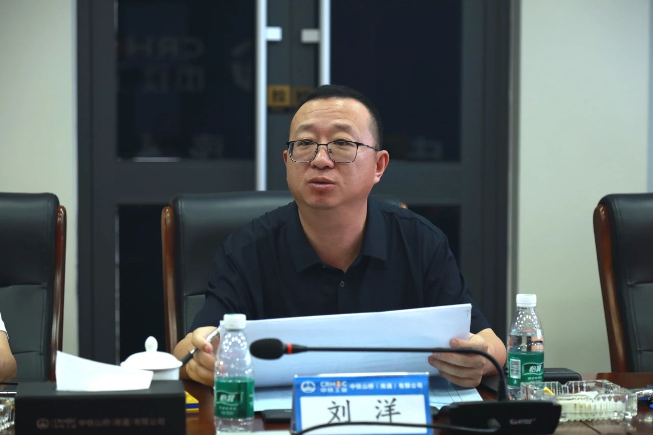 南通公司召开G3铜陵长江公铁大桥项目北岸钢梁加工质量控制及进度推进会(图4)