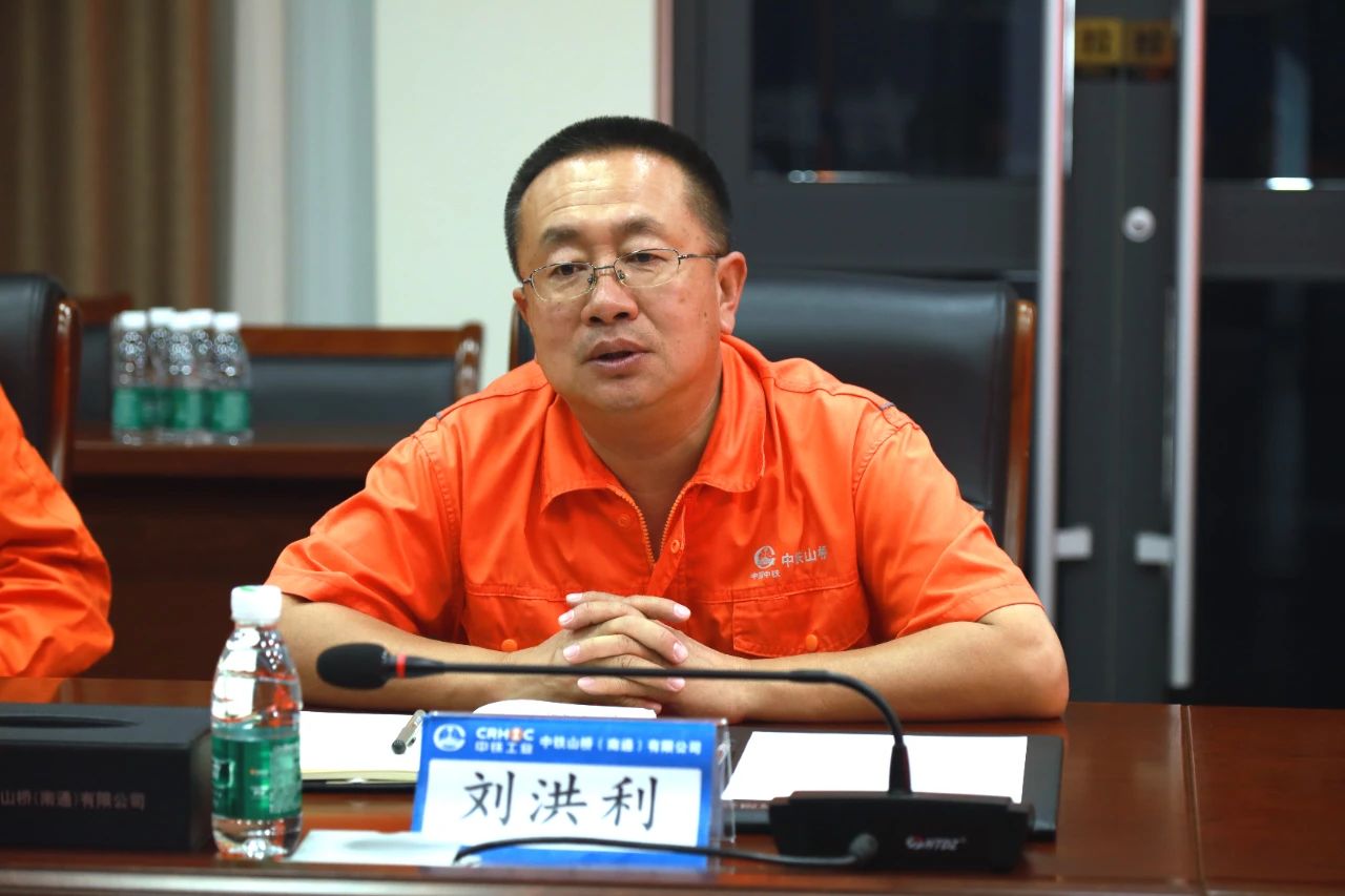 南通公司顺利通过质量/环境/职业健康安全/能源管理体系监督审核(图2)