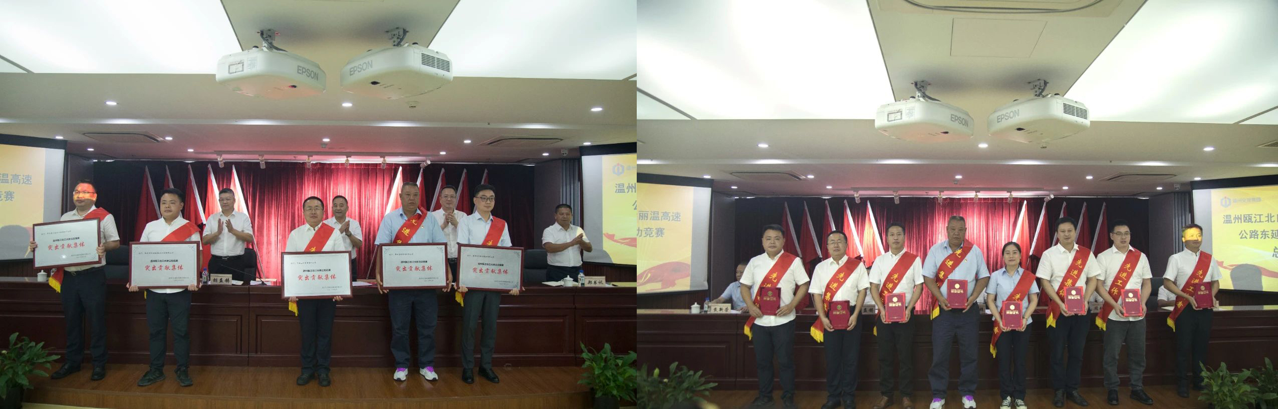 中铁山桥南通公司荣获温州瓯江北口大桥工程建设突出贡献表彰(图2)