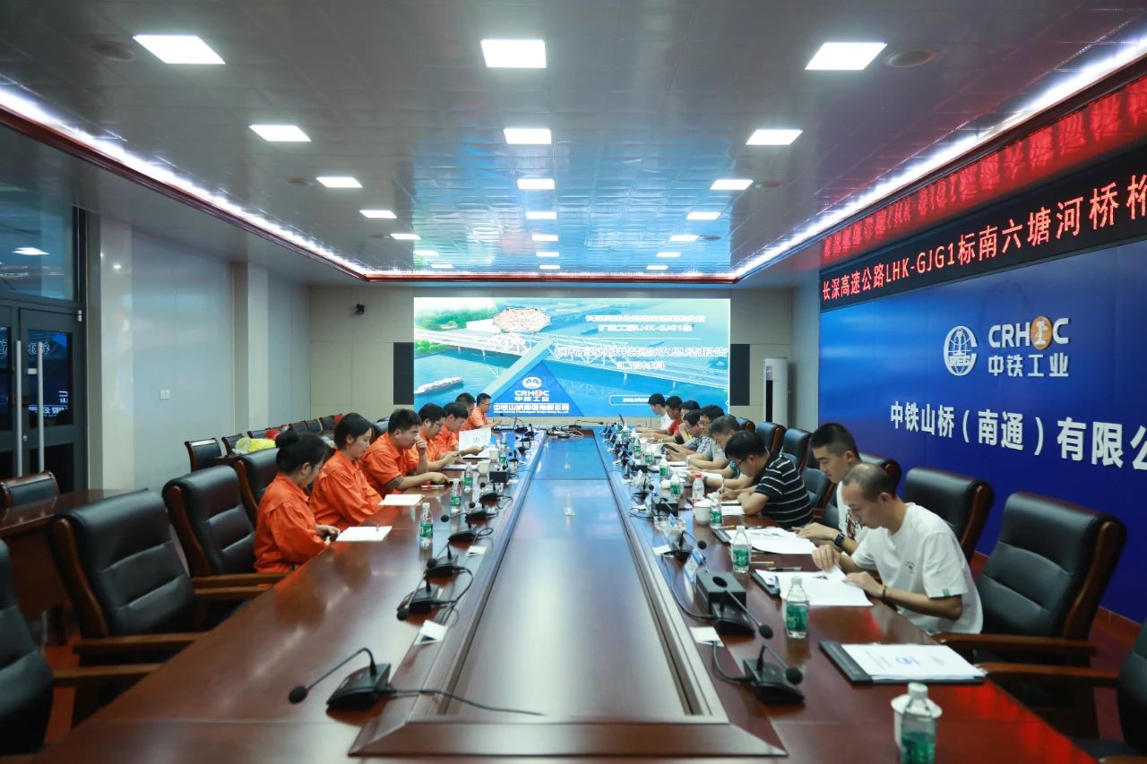 长深高速LHK-GJG1标南六塘河大桥桁片试拼装通过验收(图1)