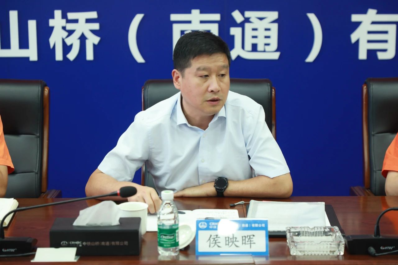 侯映晖到南通公司开展燕矶长江大桥项目策划指导并检查安全环保工作(图2)