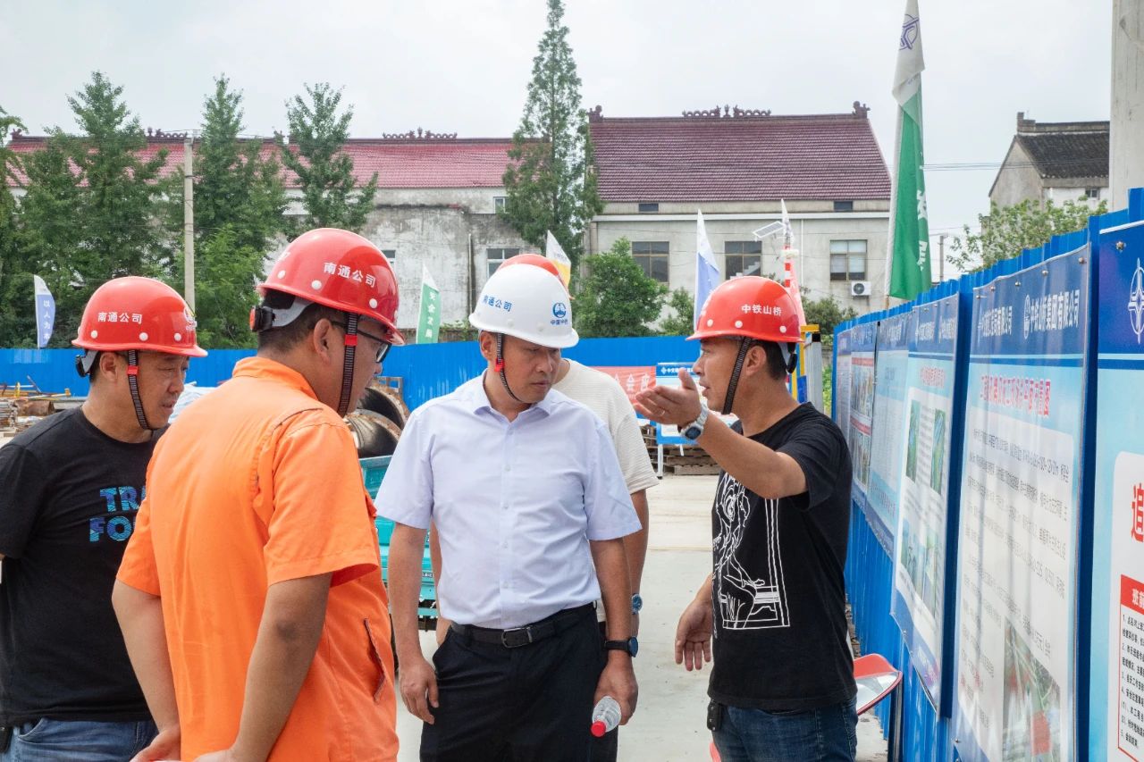 侯映晖到南通公司开展燕矶长江大桥项目策划指导并检查安全环保工作(图3)