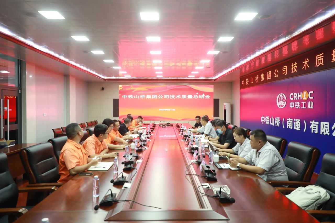 胡广瑞到南通公司开展技术质量联查(图3)