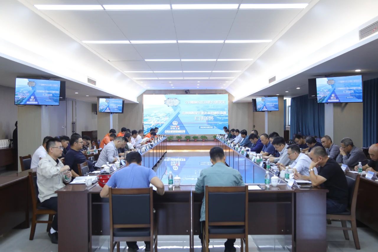 G3铜陵长江公铁大桥北岸钢梁节段首件及总拼通过验收(图1)