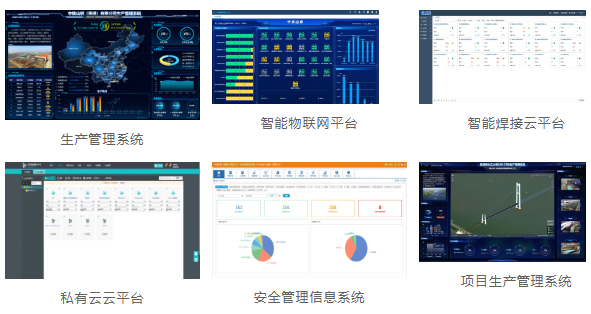 智能制造示范工厂！南通公司再添一项国家级荣誉！(图4)