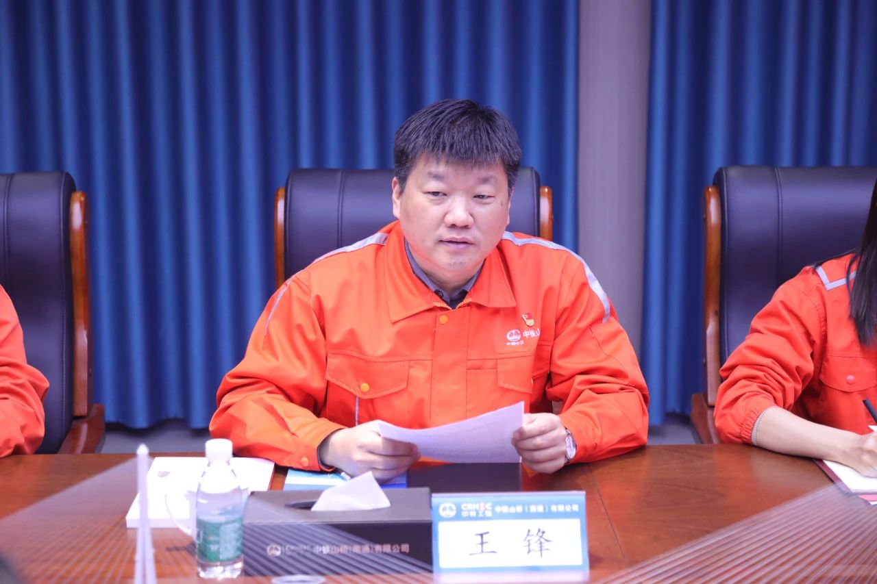 以学促干当先锋丨南通公司组织开展“科技创新 人才先行”职工创新技术培训(图2)