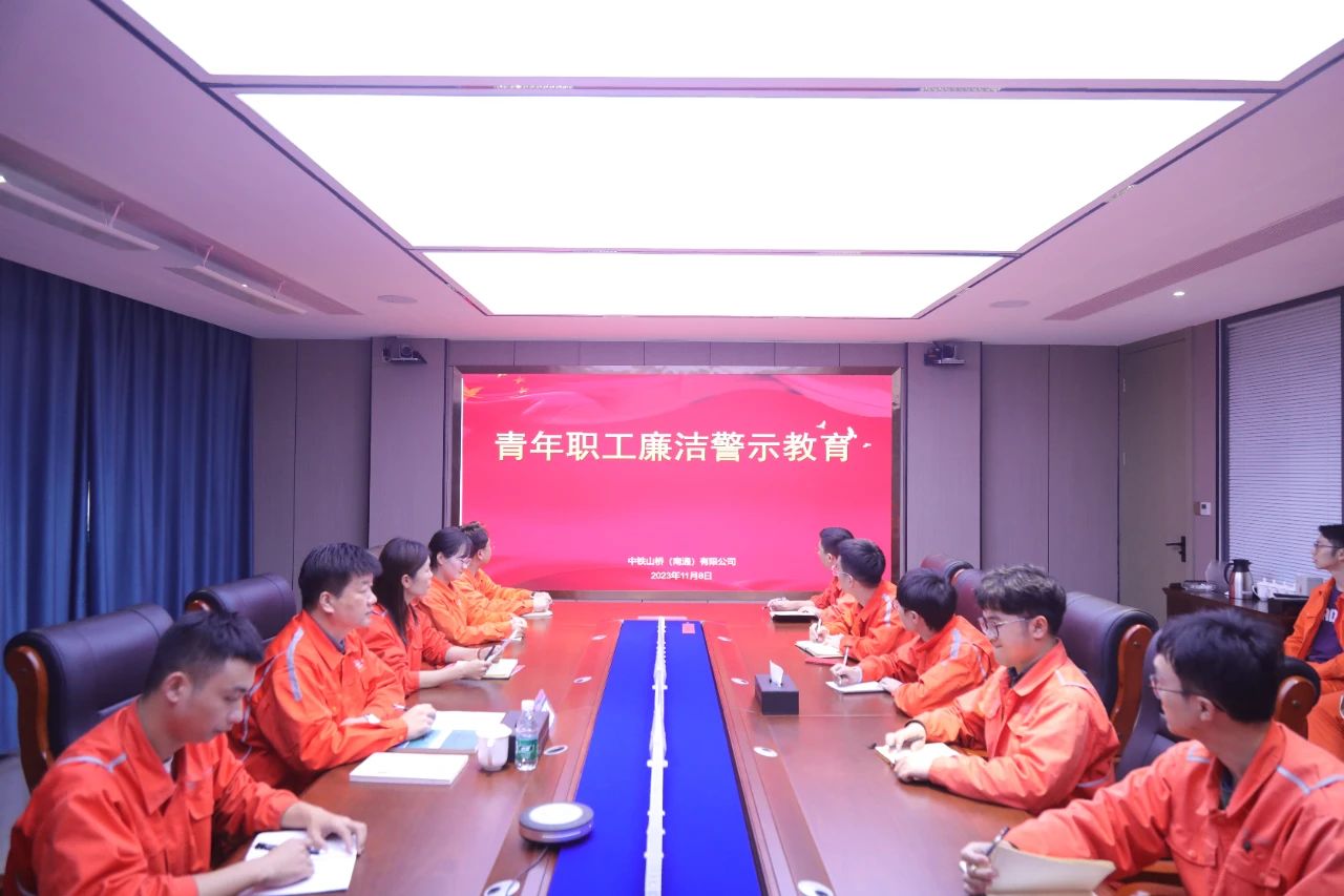 以学促干当先锋丨南通公司组织开展“科技创新 人才先行”职工创新技术培训(图3)