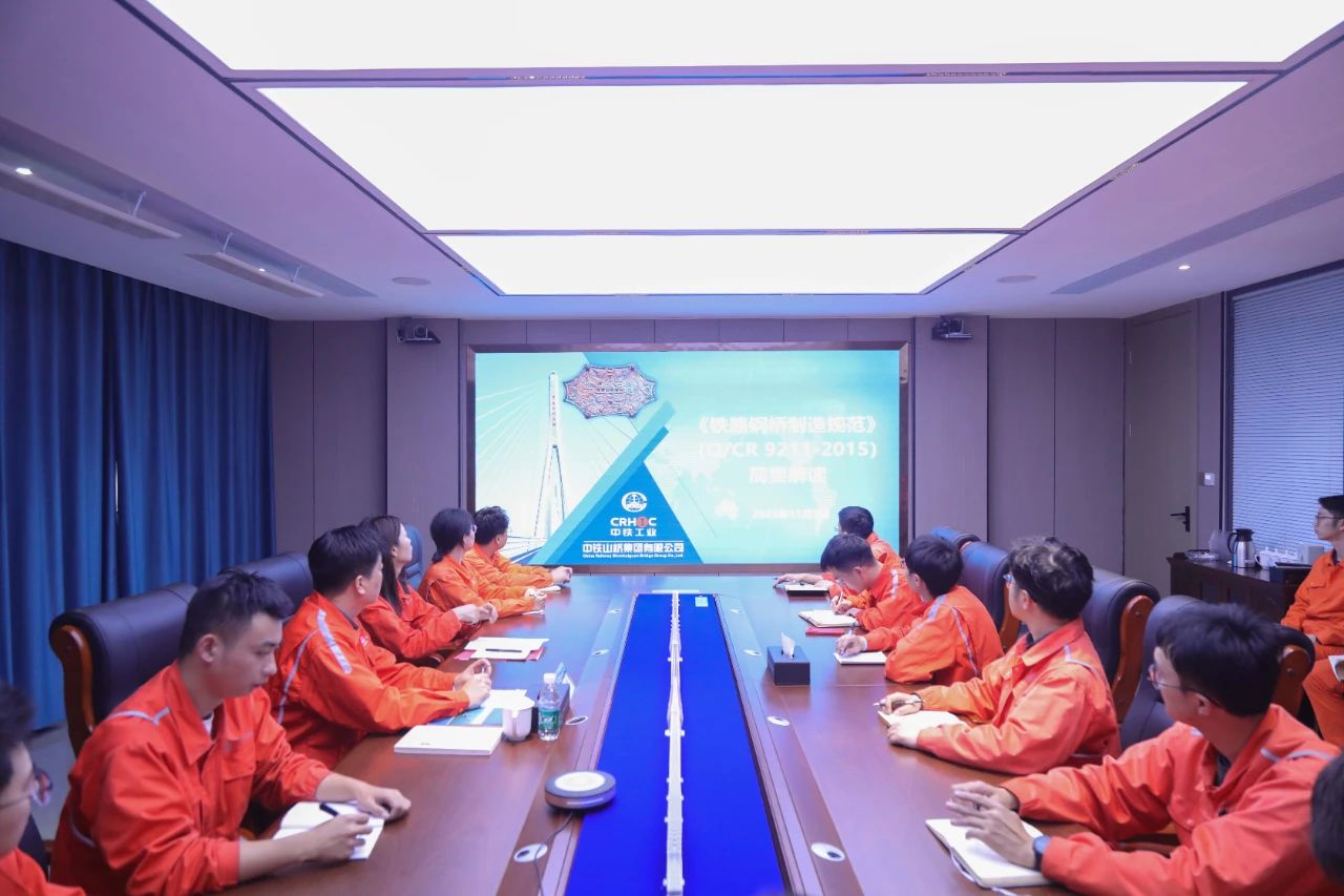 以学促干当先锋丨南通公司组织开展“科技创新 人才先行”职工创新技术培训(图4)