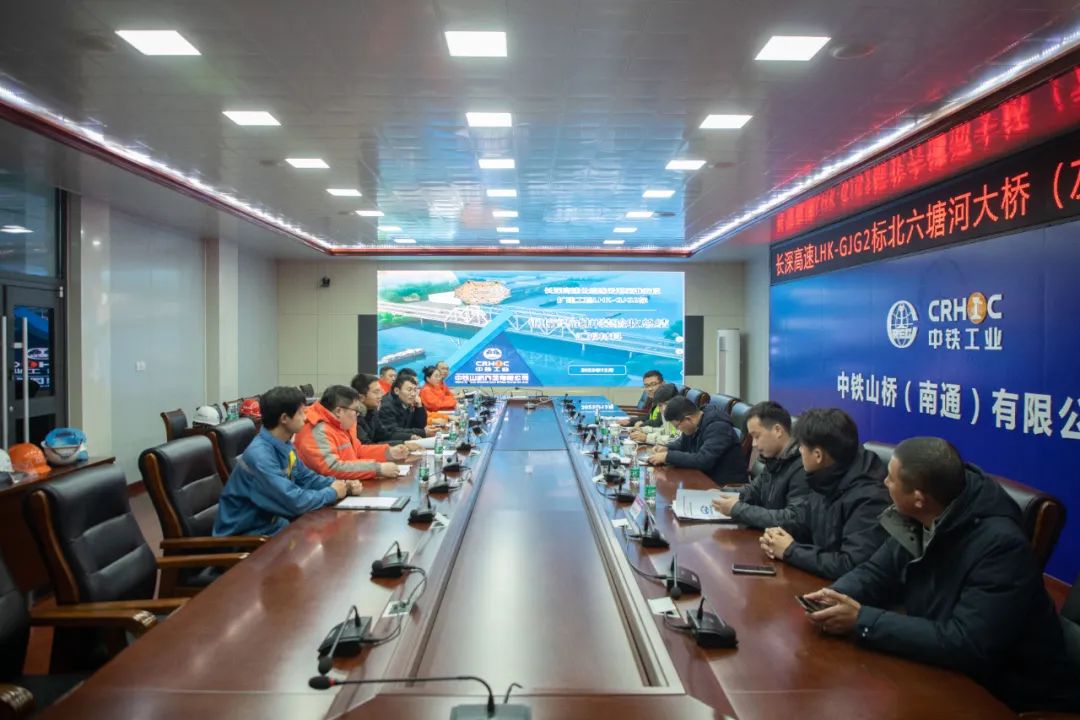 以学促干当先锋丨长深高速LHK-GJG2标北六塘河大桥（左幅）桁片试装通过验收(图1)