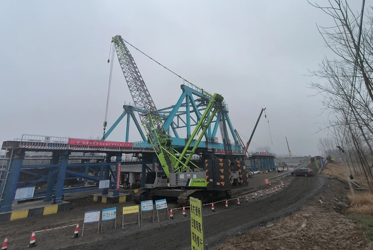 长深项目风险评估报告、应急预案及临时用电组织设计通过专家评审(图2)