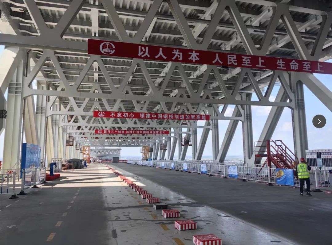 喜迎百卅丨中铁山桥南通公司两项目获江苏省公路水运工程平安工地建设省级“示范工地”(图3)