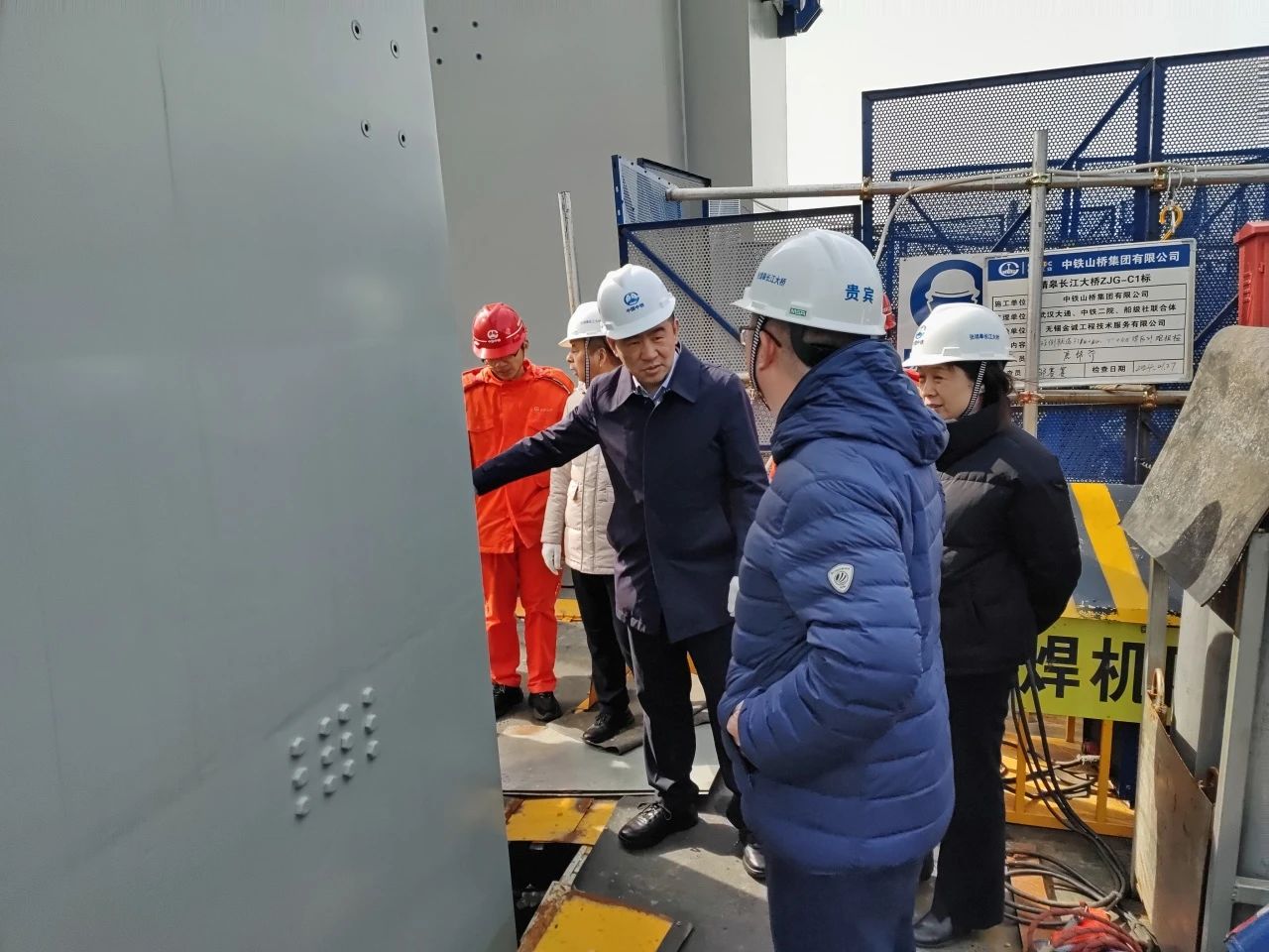 林军科到张靖皋长江大桥项目部调研(图1)