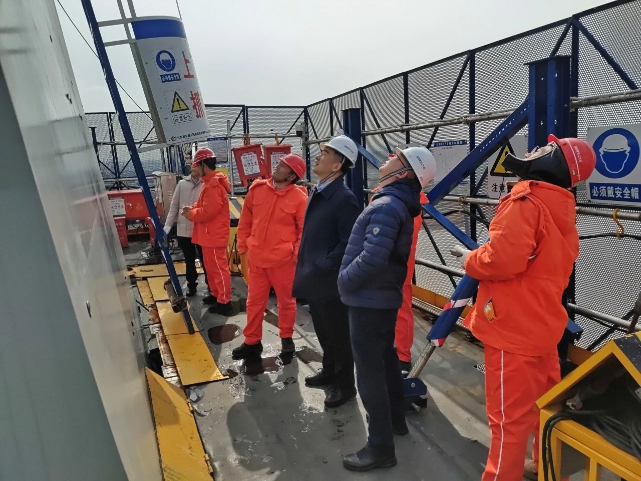 林军科到张靖皋长江大桥项目部调研(图2)