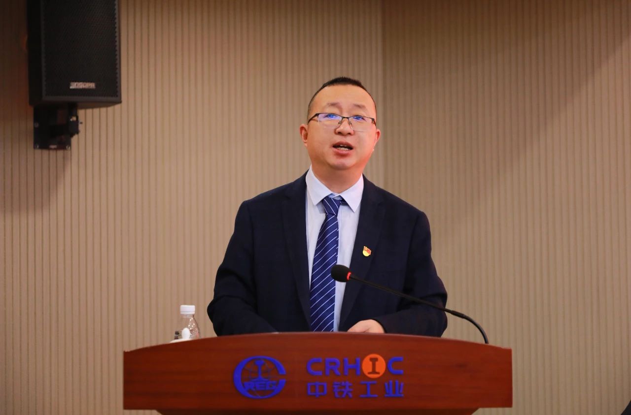 中铁山桥南通公司召开2024年工作会暨四届一次职工代表大会(图5)