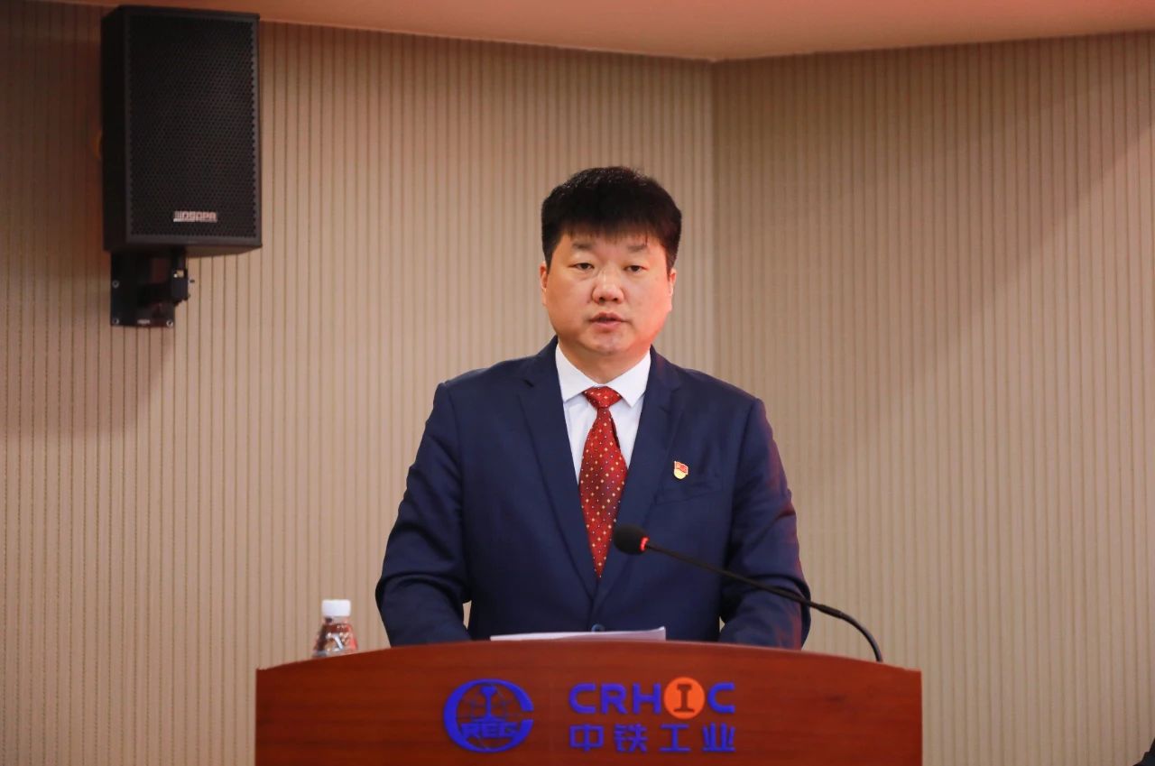 中铁山桥南通公司召开2024年工作会暨四届一次职工代表大会(图6)