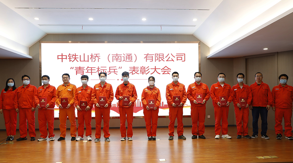 百年风华正青春  砥砺奋进新征程(图2)