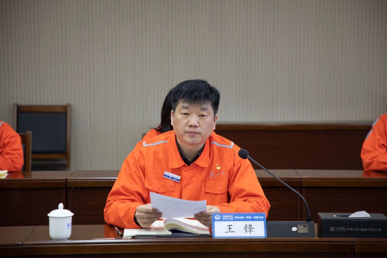 如皋市总工会于南通公司开展“学习二十大 永远跟党走”党的二十大精神进企业活动(图2)