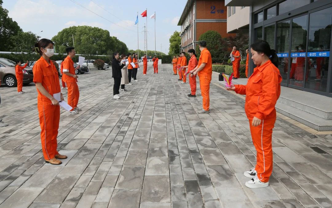 中铁山桥（南通）有限公司举行“跃动你我 毽（尽）美南通”主题踢毽子比赛(图2)