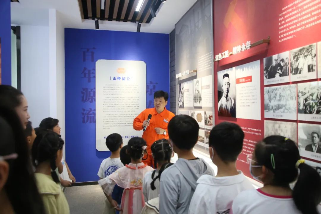 南通公司“童心向党 红桥传承”六一儿童研学活动剪影(图3)