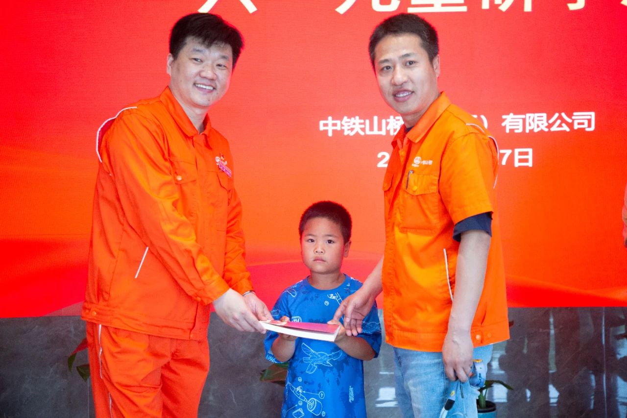 南通公司“童心向党 红桥传承”六一儿童研学活动剪影(图4)