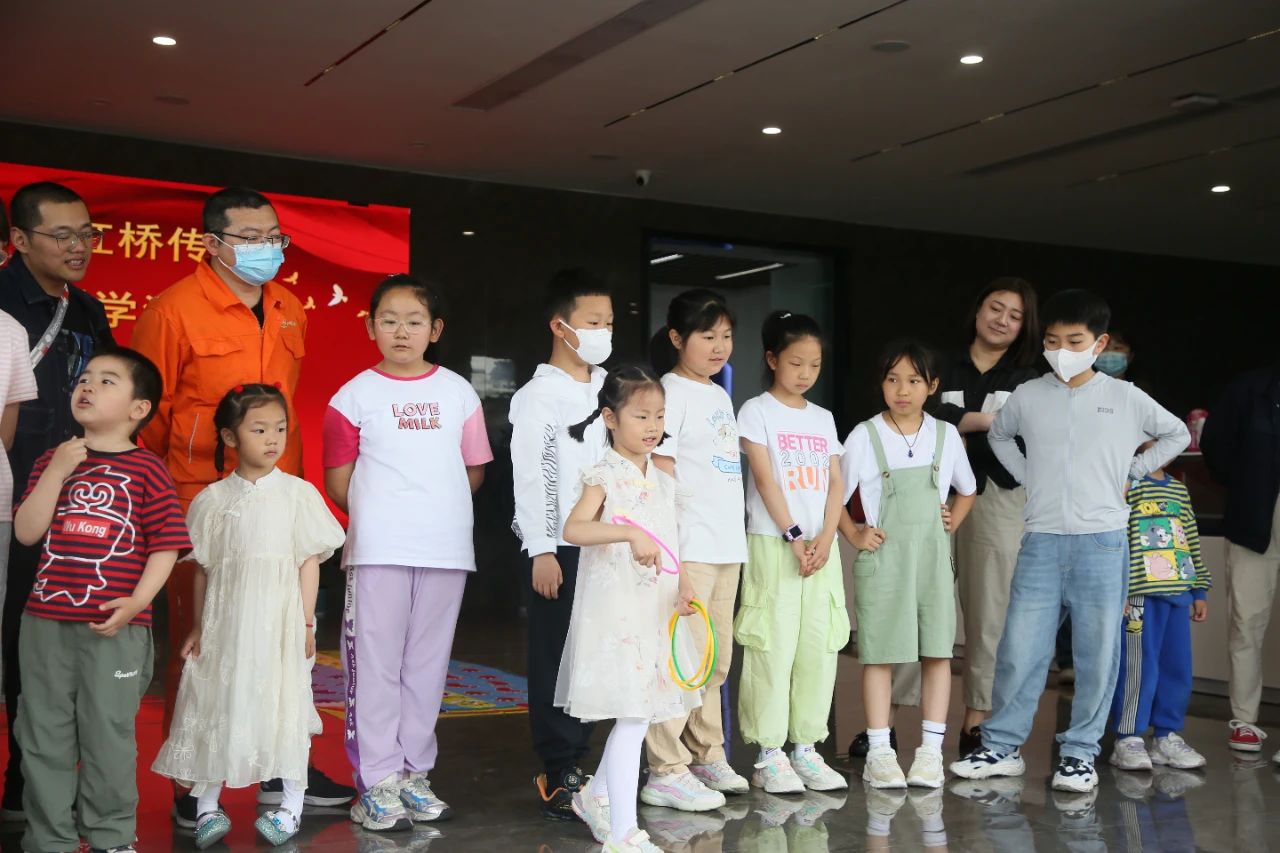 南通公司“童心向党 红桥传承”六一儿童研学活动剪影(图6)